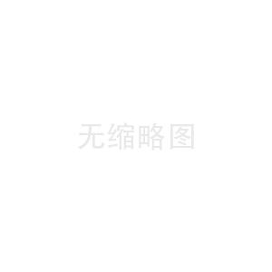 理土電池開展預(yù)防職務(wù)犯罪培訓(xùn)